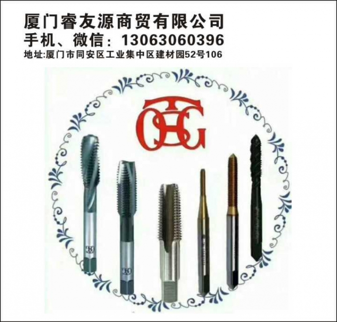 大宝丝攻及牙板