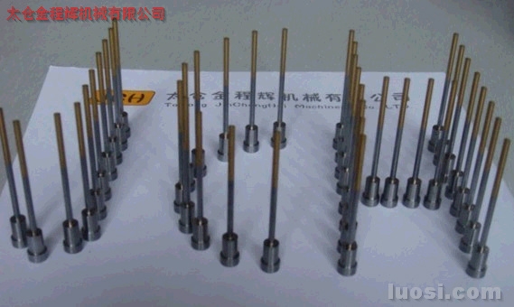 打不锈钢铆钉用钢与钨钢焊接镀钛冲棒