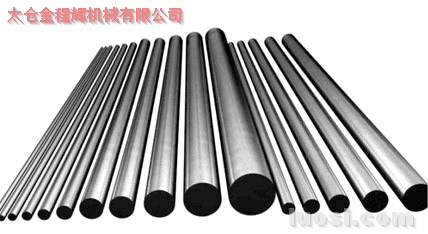 700mm长以内高精密钨钢圆棒