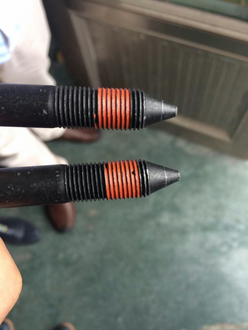 防松处理