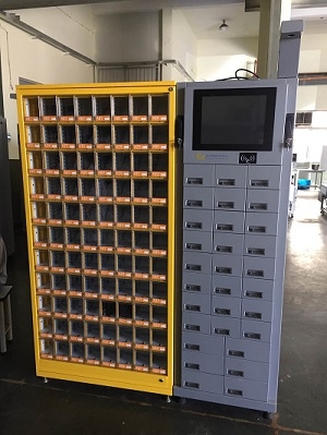 B-3 IMS01O智能仓库领料柜