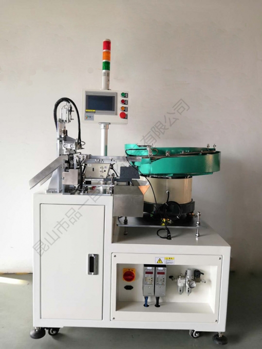 汽车弾簧卡箍自动检测机