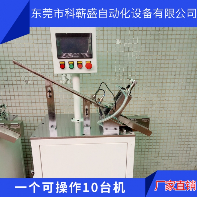 东莞厂家直销全自动检查机 螺牙检查设备 螺牙检修机可加工定制