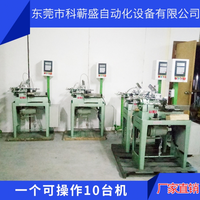 厂家直销 精密仪表车床 立式桌上车床 落地式CD纹机