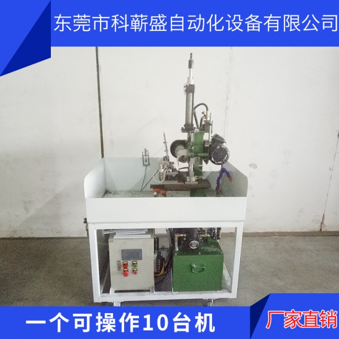 厂家直销电动开槽机 普通车床开槽机 不锈钢开槽机全自动