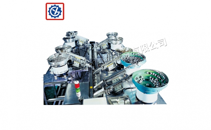 GY-TD-10 链斗多振式包装机