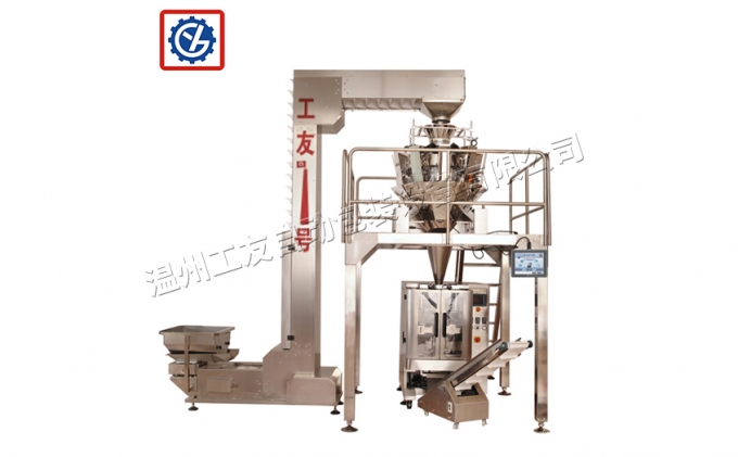 GY-C10装袋式称重包装机