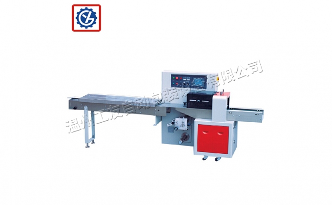 GY-ZSJ250 枕式包装机