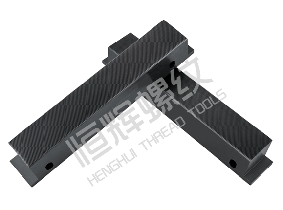 搓齿机专用搓丝板