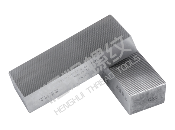 锯齿螺纹搓丝板