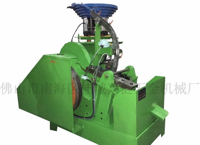 兴健五金机械厂