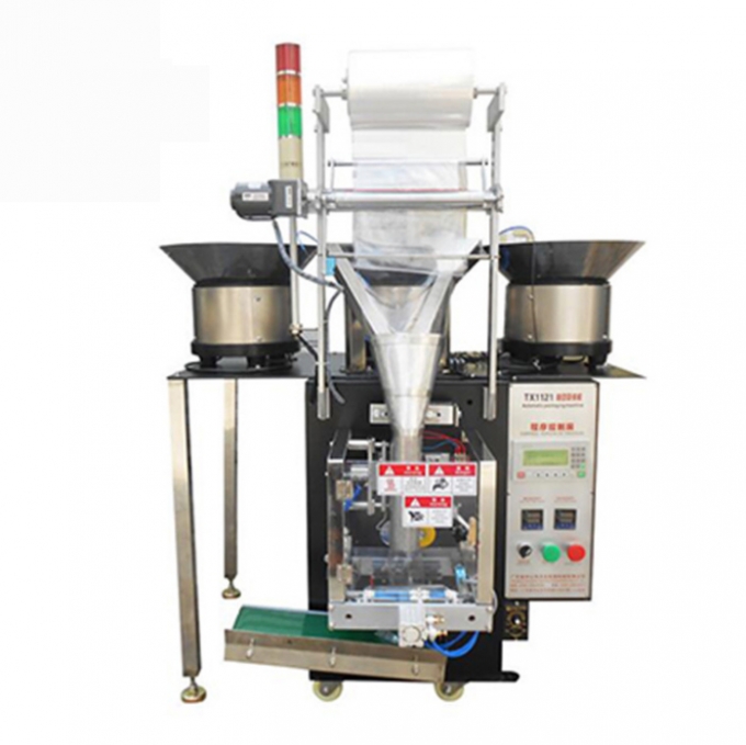 不锈钢螺丝包装机