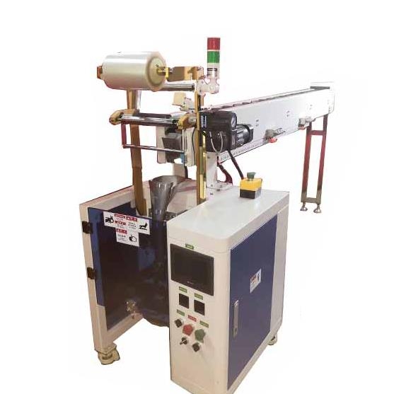 人工投料包装机