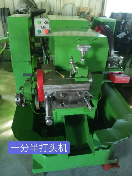 二手一分半超越打头机,