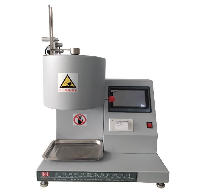 PP熔噴料專用熔指儀