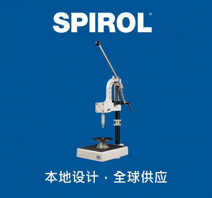 PM 型手动圆柱销装配机 圆柱销植入机 插销机 打钉机