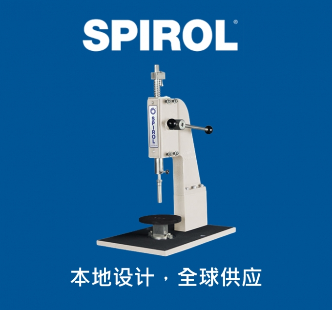 PMH 型重型手动圆柱销装配机 圆柱销植入机 插销机 打钉机