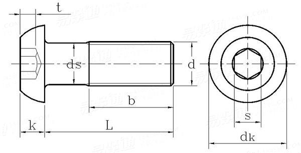 NF E 25-126 - 2004 内六角圓頭螺釘
