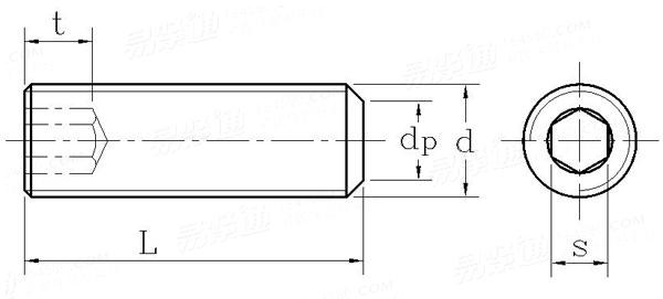 NF E 25-171 - 2004 内六角平端緊定螺釘