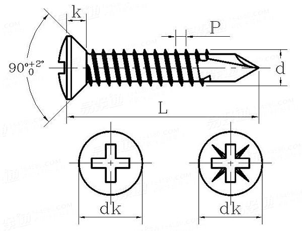 NF E 25-859 - 1999 十字槽半沉头自钻自攻螺钉