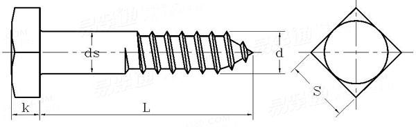 NF E 25-608 - 1985 方頭木螺釘