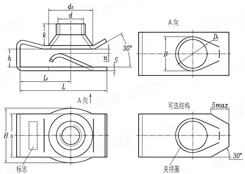 QC /T 608 - 1999 B型板簧螺母