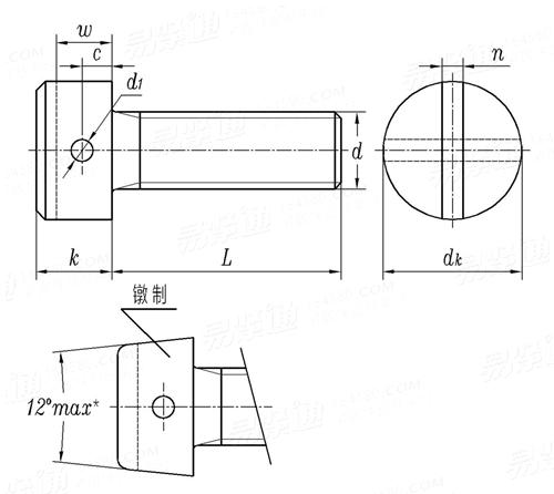 QJ  2385 - 1992 开槽带孔圆柱头螺钉