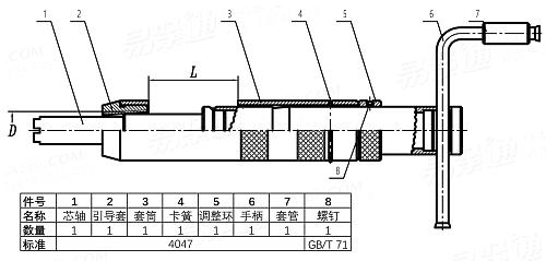 HB  4275 - 2004 普通型钢丝螺套安装工具