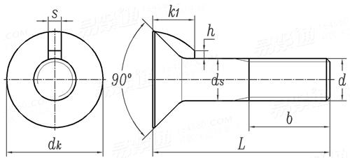 BS  4933 - 1973 米制90°沉头带榫螺栓
