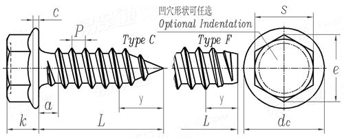GB /T 16824.2 - 1997 六角法兰自攻钉