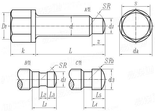 GB /T 2161 - 1991 機床夾具零件及部件 六角頭壓緊螺釘
