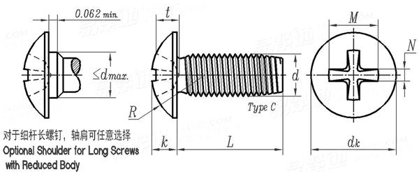 ASME B 18.6.4 - 1998 (R2005) II型十字槽大扁頭自攻螺釘 C型(統一螺紋) [Table F4]