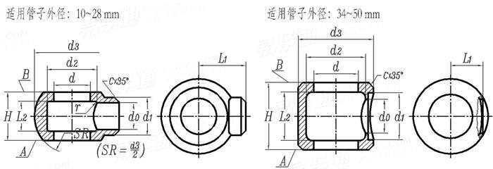JB  998 - 1977 焊接式铰接管接头体