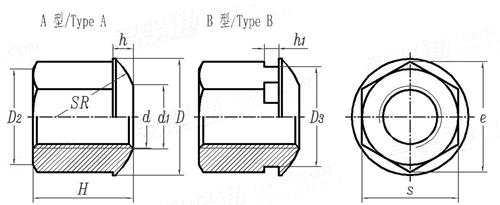 JB /T 8004.2 (GB 2149) - 1999 球面軸肩螺母
