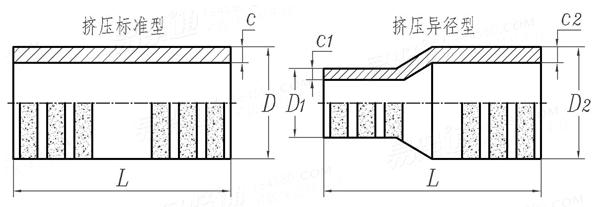 JG /T 163 - 2013 鋼筋機械連接用套筒 擠壓套筒