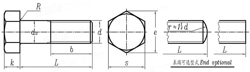 AS /NZS 2451 - 1998 英制螺紋六角頭螺栓