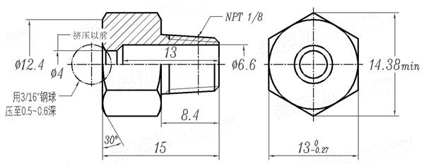 Q  902B.1 保险阀 - 阀体