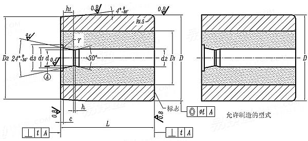 JB /T 4209.9 - 1996 冷镦六角头螺栓模具-全螺纹缩径凹模 C型 (适用于GB5786)