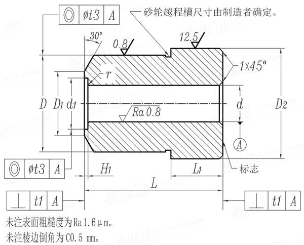 JB /T 4209.6 - 2014 六角头螺栓冷镦模-切边凹模 A型  (适用于GB5782、GB5785、GB5780)