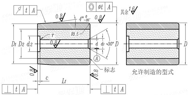 JB /T 4209.11 - 1996 冷镦六角头螺栓模具-标准杆凹模 B型 (适用于GB5780、GB5782、GB5785)