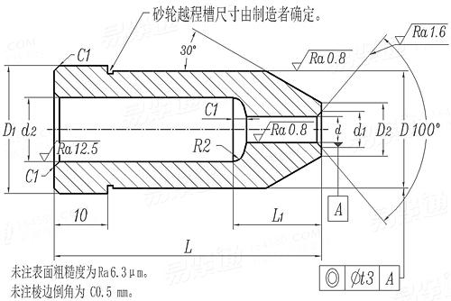 JB /T 4212.1 - 2014 内六角圆柱头螺钉冷镦模 A型初镦冲头(适用于GB70.1)