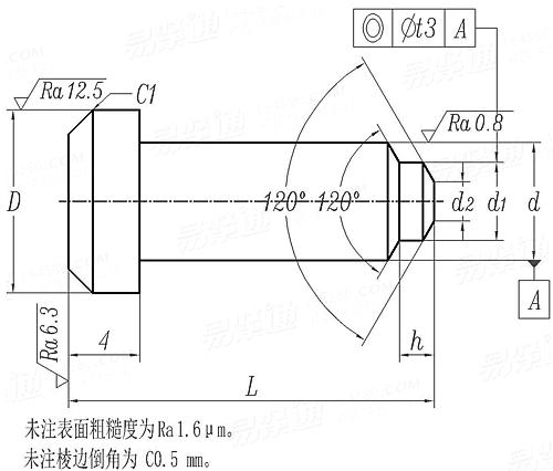 JB /T 4212.1 - 2014 内六角圆柱头螺钉冷镦模 顶杆 (适用于GB70.1)