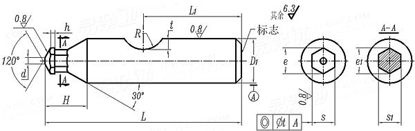 JB /T 4212.6 - 1996 冷镦内六角圆柱头螺钉模具 内六角冲头 B型 (适用于GB70)