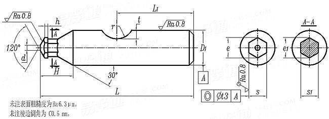 JB /T 4212.4 - 2014 内六角圆柱头螺钉冷镦模 内六角冲头 B型(适用于GB70.1)