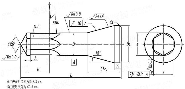 JB /T 4212.4 - 2014 内六角圆柱头螺钉冷镦模 内六角冲头 D型(适用于GB70.1)