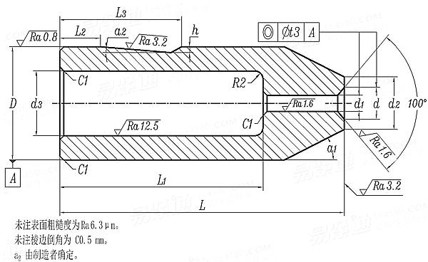 JB /T 4210.4 - 2014 六角螺母冷鐓模 鐓球沖頭 A型 (適用于GB6170、GB6171、GB6175、GB6176)