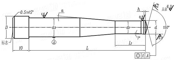 JB /T 4210.20 - 1996 冷镦六角螺母模具 冲孔冲头 C型 (适用于GB6171、GB6176)