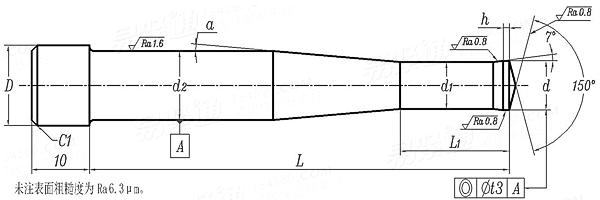 JB /T 4210.10 - 2014 六角螺母冷鐓模 沖孔沖頭 C2型 (適用于GB6171、GB6176)