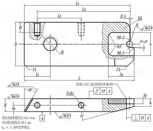 JB /T 4208.1 - 2014 冷镦模通用件-切料刀 A1型（适用螺栓及螺钉）