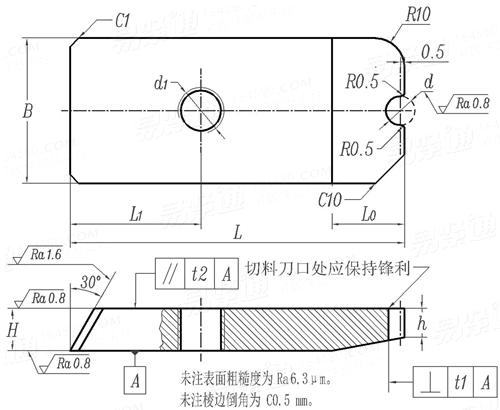 JB /T 4208.1 - 2014 冷镦模通用件-切料刀 D型 (适用于GB6170、GB6171、GB6175、GB6176)